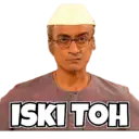 Stiker