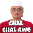 Stiker