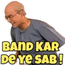 Stiker