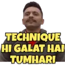 ஸ்டிக்கர்