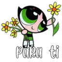 Stiker