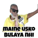 Stiker