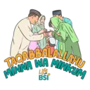 Stiker