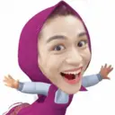 Çıkartma