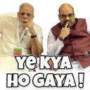 ਸਟਿਕਰ