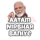 ਸਟਿਕਰ