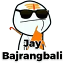 Stiker