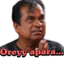 Stika
