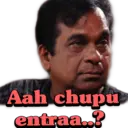Stika