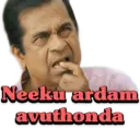 Stika