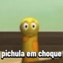 스티커