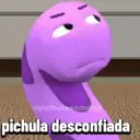 스티커