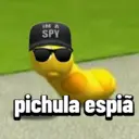 스티커
