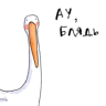 ස්ටිකර්