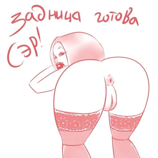 Figurinha