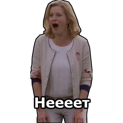 اسٹیکر