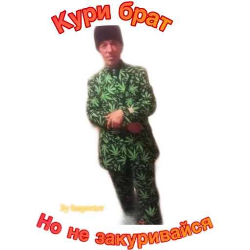 스티커