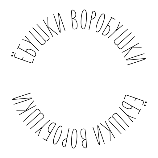 贴纸