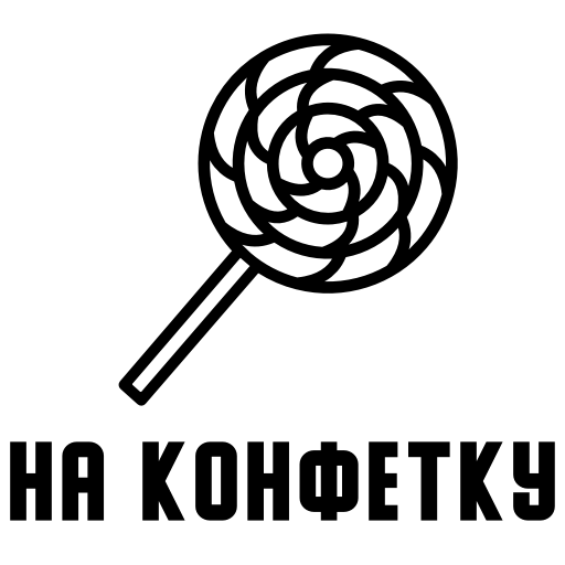贴纸