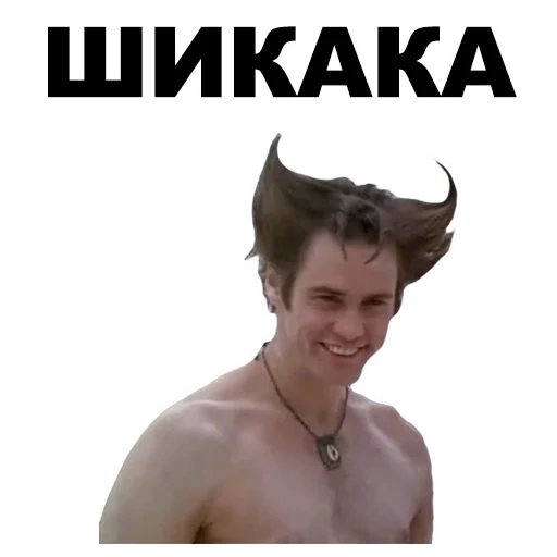 Stiker