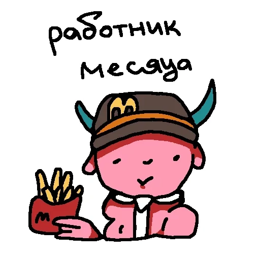 Stiker