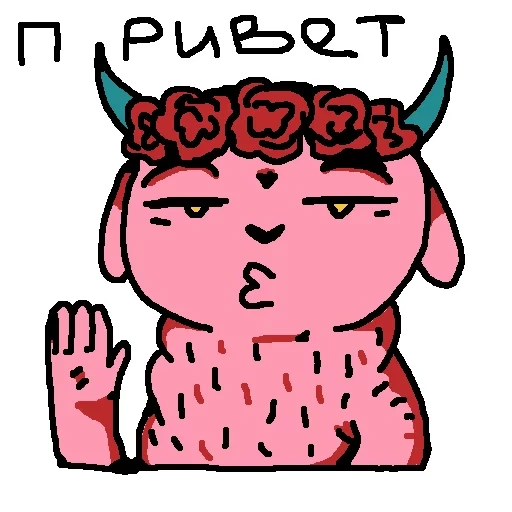 Stiker