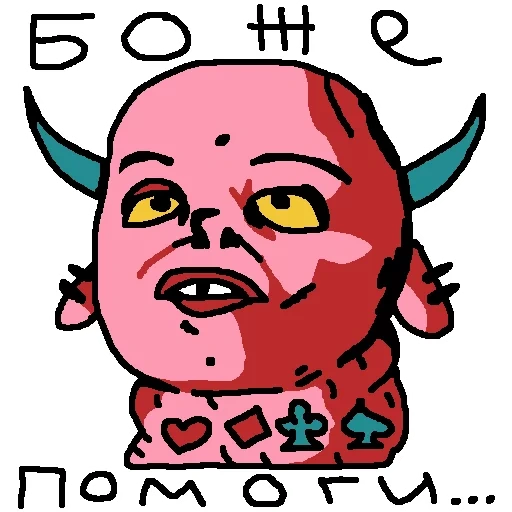 Stiker