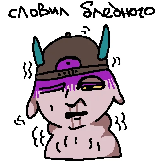 Stiker
