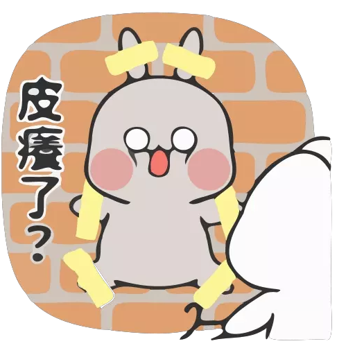 ස්ටිකර්