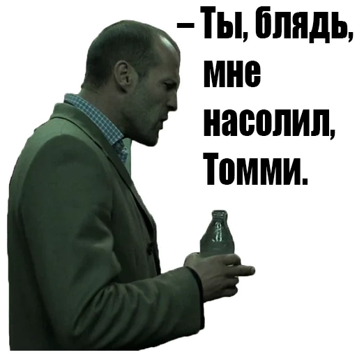 Stika
