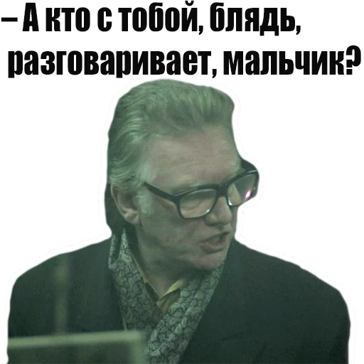 Stika