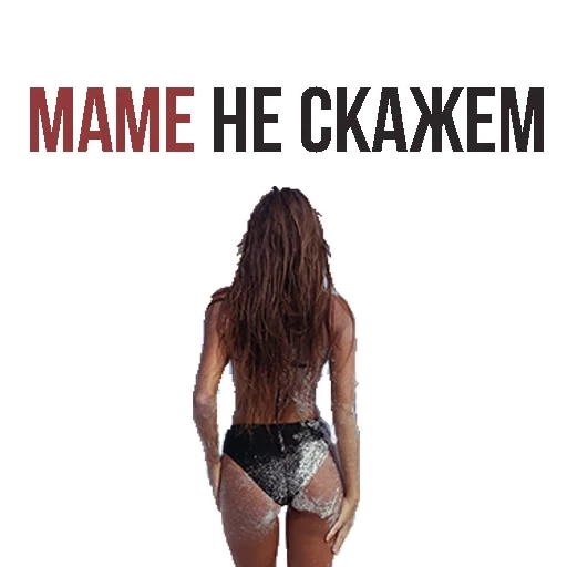 استیکر