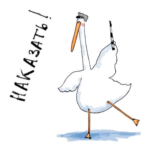 ස්ටිකර්