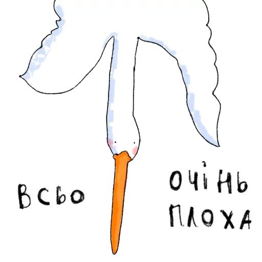 ස්ටිකර්