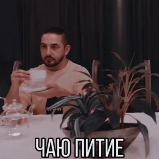 Çıkartma