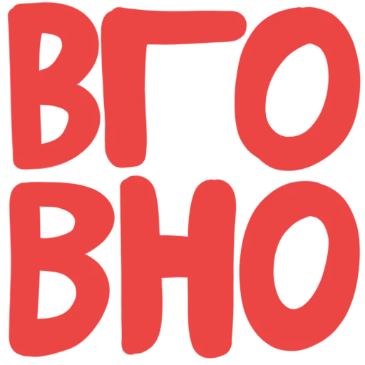 اسٹیکر