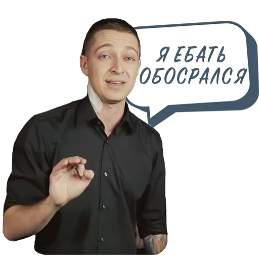 స్టికర్