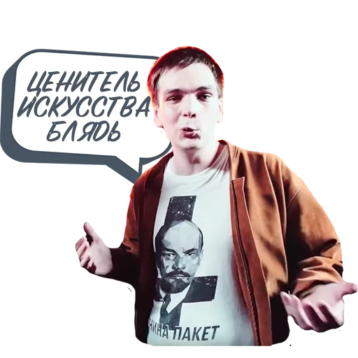 స్టికర్