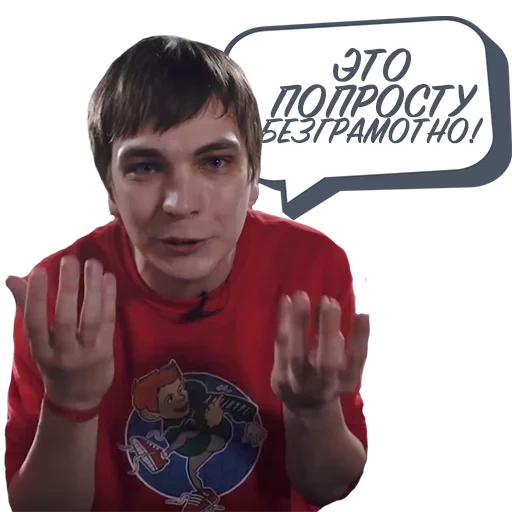 స్టికర్