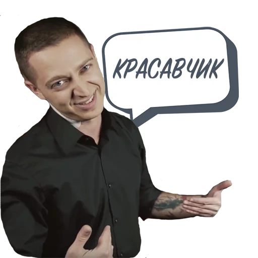 స్టికర్