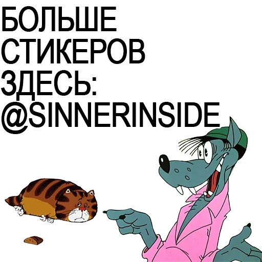 స్టికర్