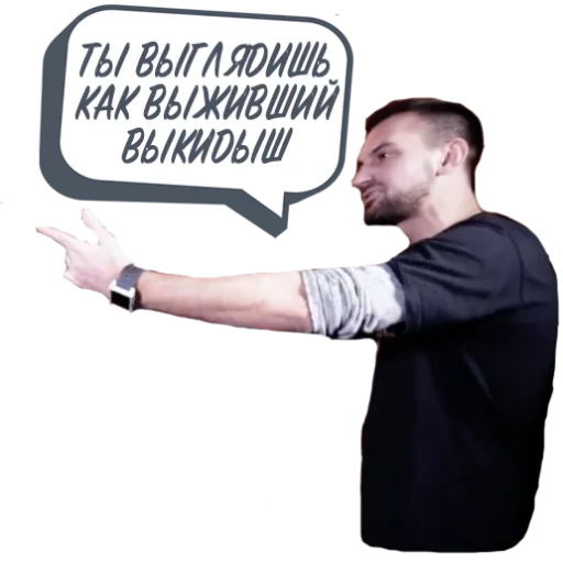 స్టికర్