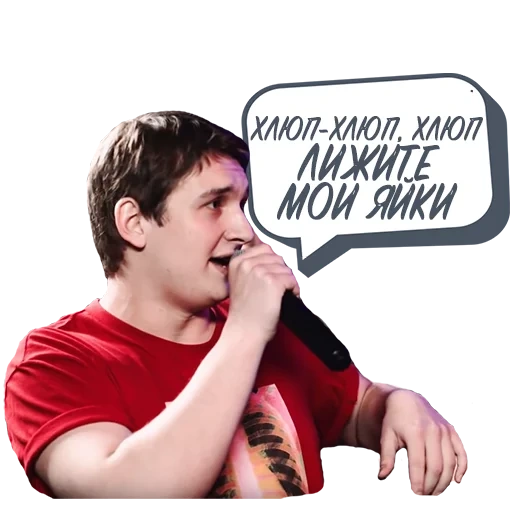 స్టికర్