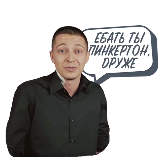 స్టికర్