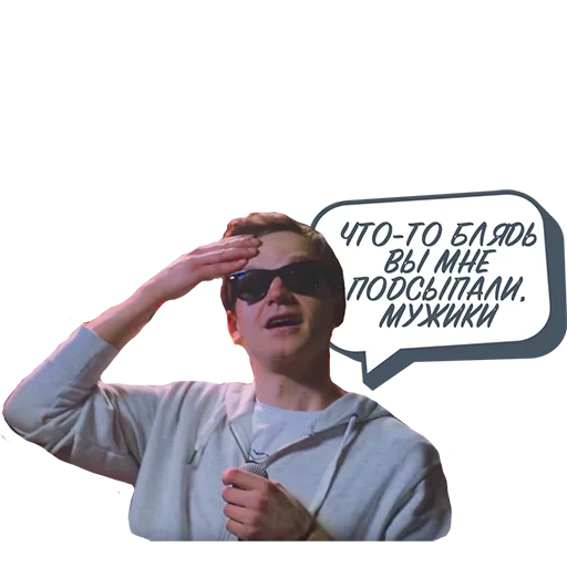 స్టికర్