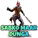 Стикер